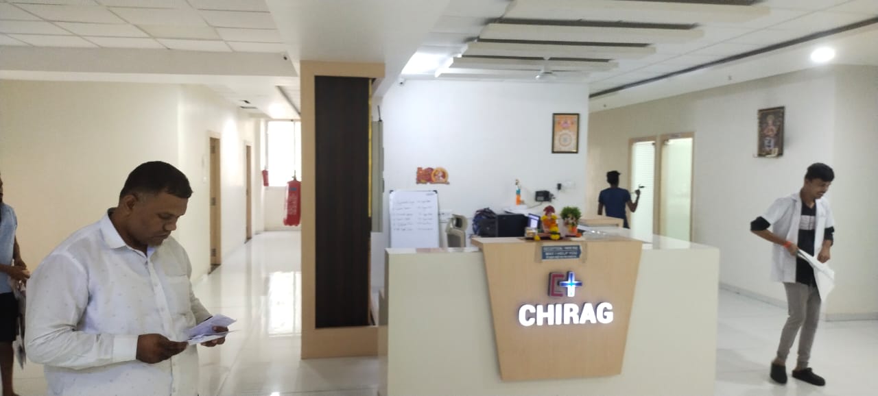 Chirag Multispecialty Hospital